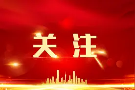 今天开始，恢复办理！图片