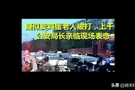 城管该出手就出手惹众怒，里子和面子哪个重要，文明执法难吗图片