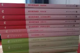 公安联考是什么意思呢？好考吗？图片