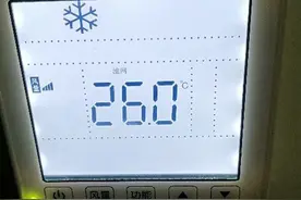 清洗中央空调滤网图片