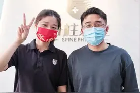 实录｜都市打工人，拯救颈肩大作战图片