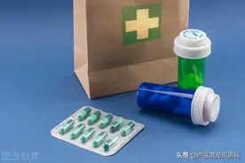 同为100mg的西地那非和阿伐那非，谁效果更好？三个方面对比知晓图片