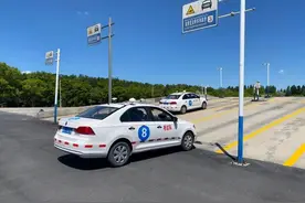 减项缩时、同约连考，多项驾考调整亮相，没考驾照的再等等图片