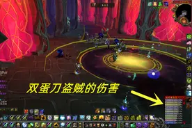 魔兽TBC：盗贼是否是老手，一个技能看出来，学会了团长知乎专业图片