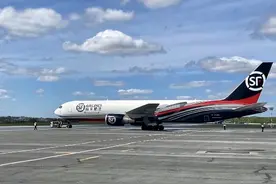 顺丰丢件问题已经无需担忧，各项优质服务充分保障用户利益图片