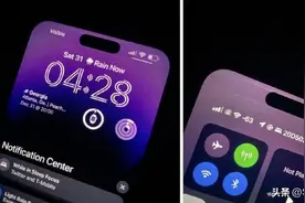 iPhone 14 Pro系列遭遇烧屏问题，“全天候显示”功能建议关闭图片