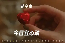 这22个crush瞬间，看得我恋爱瘾犯了！！图片