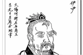 中国古代十大名厨图片