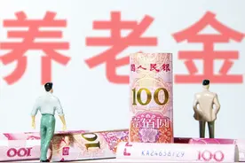 江苏养老金增加额已补发到位！一次性补发7个月，两类人补得最多图片
