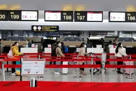 最新！重庆乘机提醒来了图片