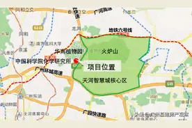 总投资约13.7256亿元，天河外国语学校智慧城校区来了图片