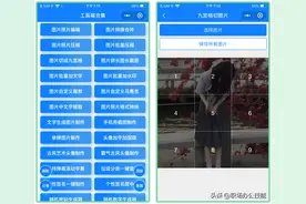 10个叹为观止的微信小程序，个个好用不要钱，请你低调使用图片