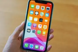 iPhone14系列如何在双卡状态下省电图片