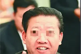 葵花药业老总关彦斌：与秘书生下2个儿子，离婚给前妻9亿分手费图片