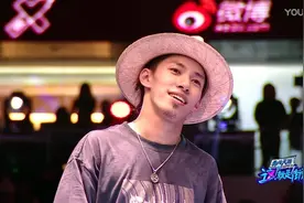 《这就是街舞》大神齐聚《热烈》，除了王一博，你还认出了谁？图片