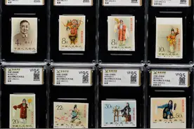 邮票市场成交价格分享，这样的错版邮票你有见过吗图片