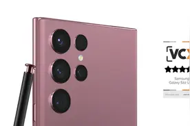 三星机皇S22Ultra：让我欲罢不能的三个独家功能图片