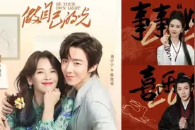 刘宇宁当男一号，这是个产业问题图片