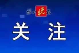扬州线下、线上学科类校外培训收费标准出炉图片