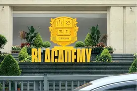 新牌坊又现一所巴蜀常春藤！贵族学校收费高，招生却异常火爆？图片