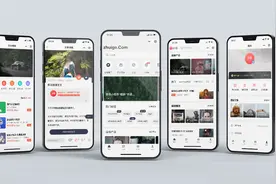 推荐4个优秀的开源微信小程序图片