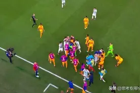 国际足联怎么办？荷阿大战赛后追加红牌，梅西恐遭处罚图片