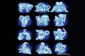 你所不知道的那些关于星座传说的故事！图片