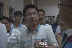 中国版《人生七年》：北大毕业后，我最终成为了一个普通人图片