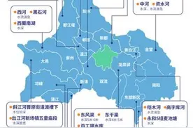 2022新都防溺水地图来了图片