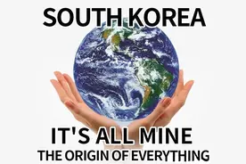 “万物起源于韩国”——韩国的无耻超出你的想象图片