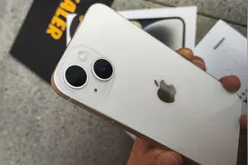 iPhone14只有缺点？深度评测发现不简单，被低估的真香机图片