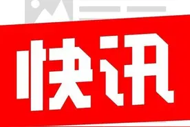 大同市众安公共交通有限公司关于部分线路恢复运营的通知图片