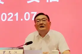 【消息】今天，他任市委书记图片