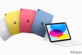 苹果又发布了新 iPad，3599 就能买到香不香？图片