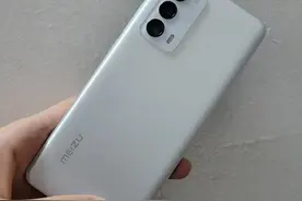 魅族18使用报告图片