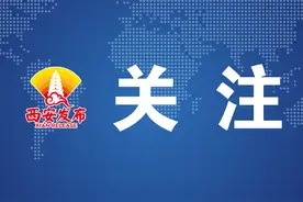 小学初中秋季学期将投用新教材图片