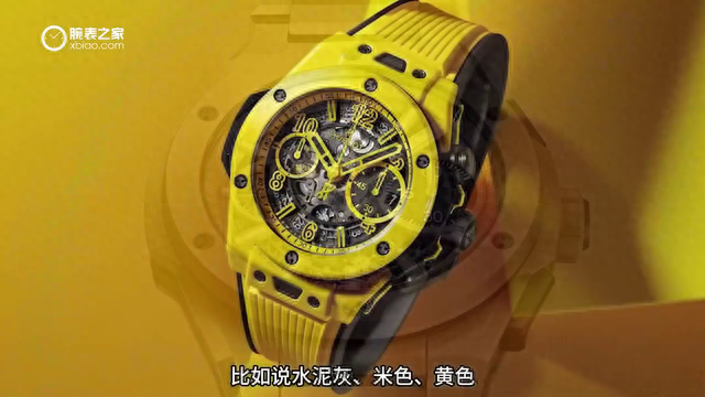 ����17��4 ���ֻ����ɫ�մɱ�����Σ� #��������