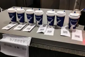 门店下单咖啡没做却无法取消 困在退单“死循环”里的消费者图片