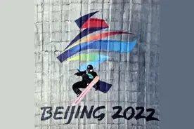 央视主持人发文吐槽：怎么连谷爱凌、羽生结弦的名字都能读错？图片