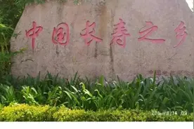 广西守着一骑绝尘的好山好水好区位，资源禀赋，为何总发展不好？图片