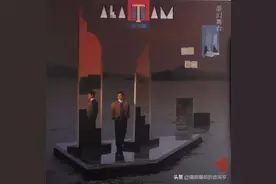 1990年1月谭咏麟粤语专辑《梦幻舞台》图片