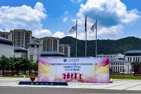 广东理工学院2023年企业综合实习双选活动举办图片