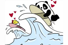 12星座谁才是真正的海王？图片