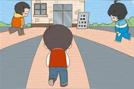 【漫画】拒绝“被标签”的青春图片