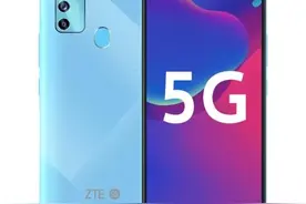 中国广电5G手机篇：中兴手机如何设置，可以使用广电5G网络？图片
