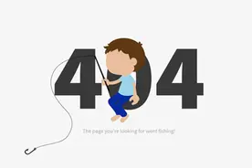 “404”？只要是上过网的都见过。但是“404”的秘密，你知道吗？图片