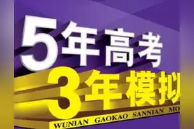 台湾回归后，你最想去台湾干什么？江苏网友最损，山东需要批评图片