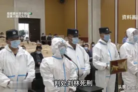 2021年，贵德县两恶徒联手夺人性命，盲眼男子竟被活生生丢入黄河图片