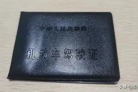 驾驶证首次到期，6年换10年，详细说说更换驾驶证流程及注意事项图片