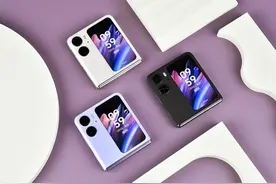 折叠屏也有“花瓶”？OPPO Find N2 Flip竖向折叠手机评测图片